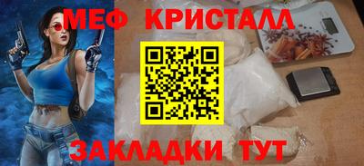 ПСИЛОЦИБИНОВЫЕ ГРИБЫ Гуково