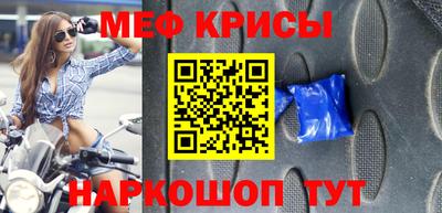 mix Гудермес