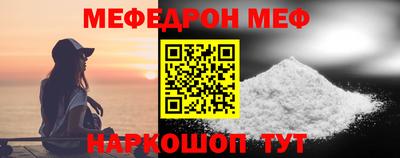 jwh Гулькевичи