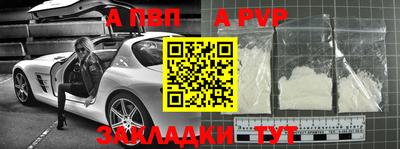 jwh Гулькевичи