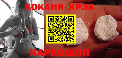 mix Гудермес