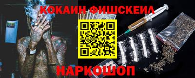 jwh Гулькевичи
