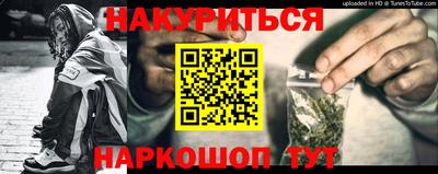 mix Гудермес
