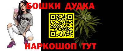ПСИЛОЦИБИНОВЫЕ ГРИБЫ Гуково