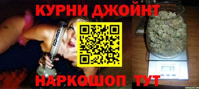 mix Гудермес