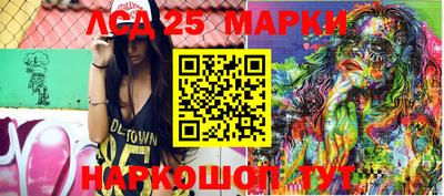 ПСИЛОЦИБИНОВЫЕ ГРИБЫ Гуково