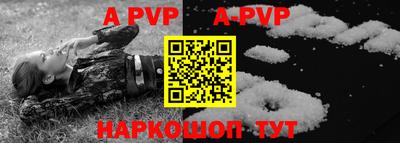 ПСИЛОЦИБИНОВЫЕ ГРИБЫ Гуково