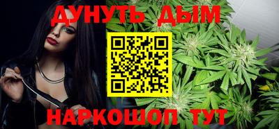 mix Гудермес