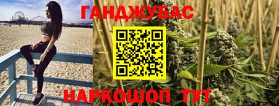 mix Гудермес