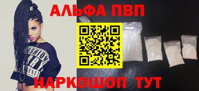 mix Гудермес