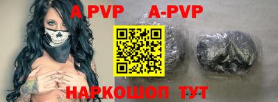 ПСИЛОЦИБИНОВЫЕ ГРИБЫ Гуково