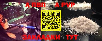 jwh Гулькевичи