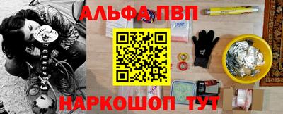 jwh Гулькевичи