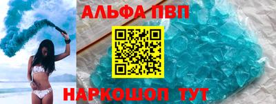 mix Гудермес