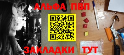 ПСИЛОЦИБИНОВЫЕ ГРИБЫ Гуково