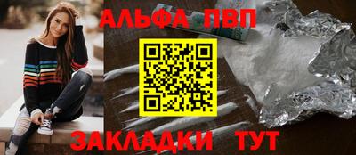 jwh Гулькевичи