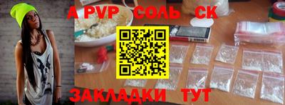 mix Гудермес