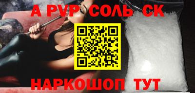 mix Гудермес