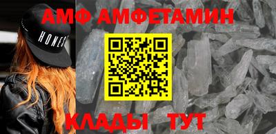 ПСИЛОЦИБИНОВЫЕ ГРИБЫ Гуково