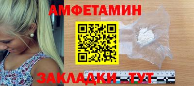 jwh Гулькевичи