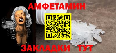 jwh Гулькевичи