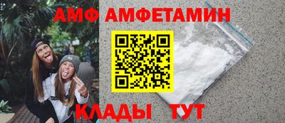 mix Гудермес