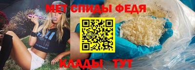 jwh Гулькевичи