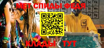 mix Гудермес
