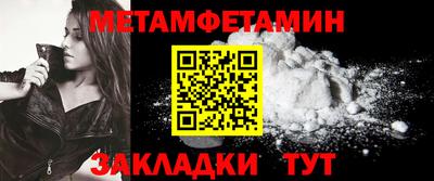 mix Гудермес