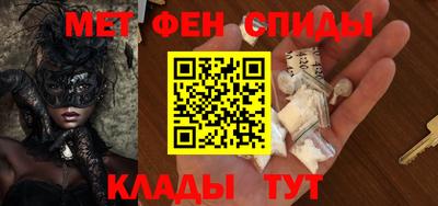 mix Гудермес