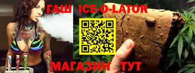 mix Гудермес