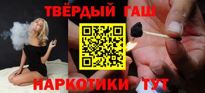 ПСИЛОЦИБИНОВЫЕ ГРИБЫ Гуково