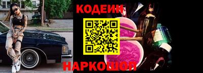 ПСИЛОЦИБИНОВЫЕ ГРИБЫ Гуково