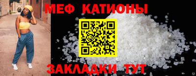 jwh Гулькевичи