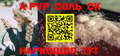 jwh Гулькевичи