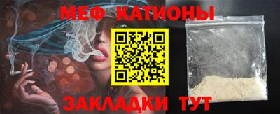 ПСИЛОЦИБИНОВЫЕ ГРИБЫ Гуково
